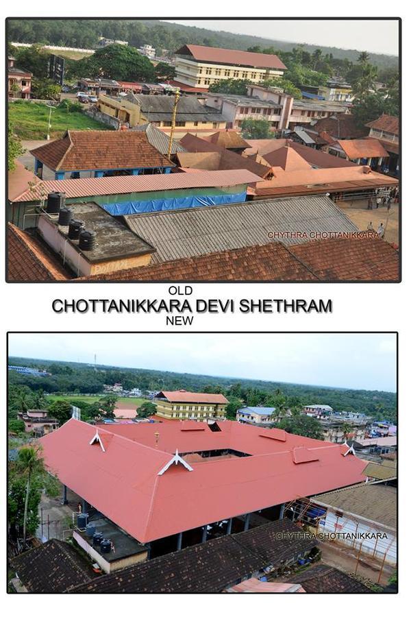 Ppg Tourist Home Chottanikara Exterior photo